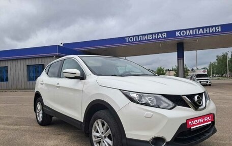 Nissan Qashqai, 2014 год, 1 400 000 рублей, 3 фотография