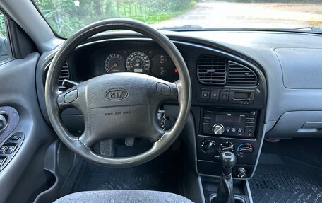 KIA Spectra II (LD), 2007 год, 340 000 рублей, 12 фотография