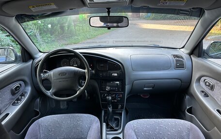 KIA Spectra II (LD), 2007 год, 340 000 рублей, 11 фотография