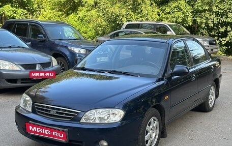 KIA Spectra II (LD), 2007 год, 340 000 рублей, 2 фотография