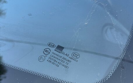 KIA Spectra II (LD), 2007 год, 340 000 рублей, 17 фотография