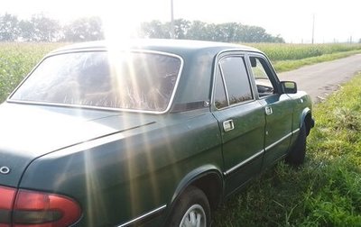 ГАЗ 3110 «Волга», 1999 год, 160 000 рублей, 1 фотография