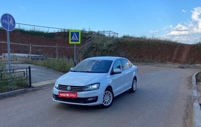 Volkswagen Polo VI (EU Market), 2016 год, 1 050 000 рублей, 1 фотография