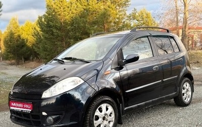 Chery Kimo (A1), 2009 год, 230 000 рублей, 1 фотография