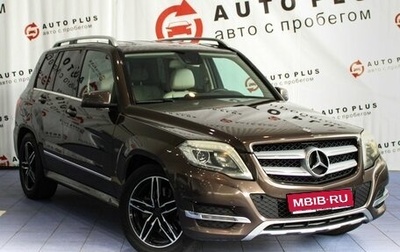 Mercedes-Benz GLK-Класс, 2014 год, 1 899 000 рублей, 1 фотография