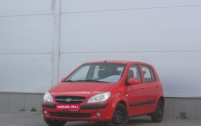Hyundai Getz I рестайлинг, 2008 год, 375 000 рублей, 1 фотография