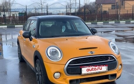 MINI Hatch, 2015 год, 1 600 000 рублей, 2 фотография