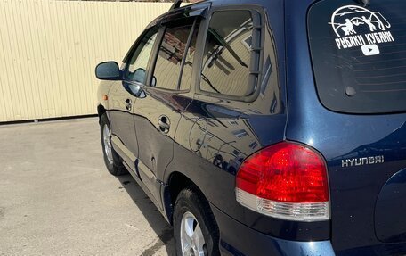 Hyundai Santa Fe Classic, 2008 год, 550 000 рублей, 9 фотография