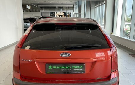 Ford Focus II рестайлинг, 2007 год, 394 000 рублей, 7 фотография