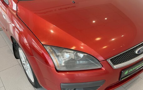 Ford Focus II рестайлинг, 2007 год, 394 000 рублей, 4 фотография