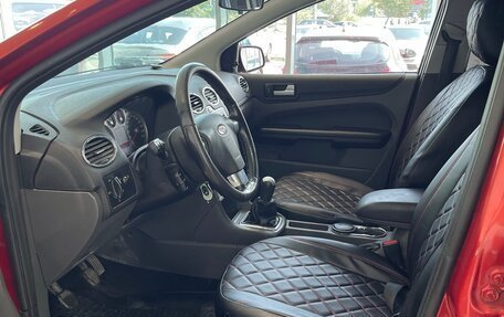Ford Focus II рестайлинг, 2007 год, 394 000 рублей, 11 фотография