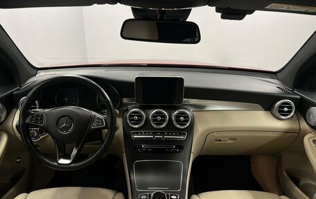 Mercedes-Benz GLC Coupe, 2019 год, 3 765 000 рублей, 8 фотография