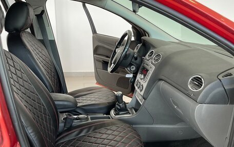 Ford Focus II рестайлинг, 2007 год, 394 000 рублей, 18 фотография