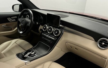 Mercedes-Benz GLC Coupe, 2019 год, 3 765 000 рублей, 9 фотография