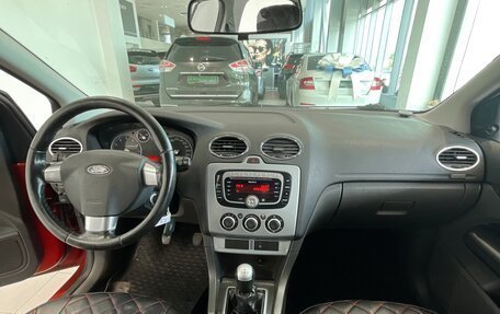 Ford Focus II рестайлинг, 2007 год, 394 000 рублей, 16 фотография