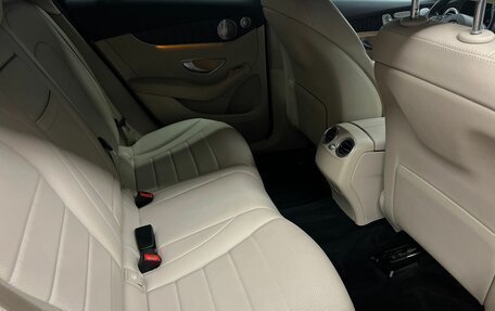 Mercedes-Benz GLC Coupe, 2019 год, 3 765 000 рублей, 10 фотография