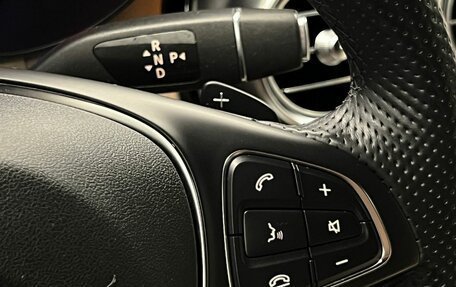 Mercedes-Benz GLC Coupe, 2019 год, 3 765 000 рублей, 17 фотография