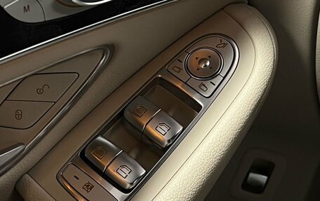 Mercedes-Benz GLC Coupe, 2019 год, 3 765 000 рублей, 12 фотография