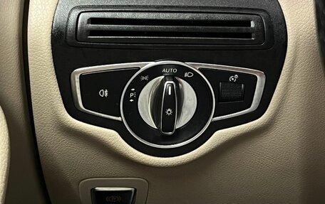 Mercedes-Benz GLC Coupe, 2019 год, 3 765 000 рублей, 14 фотография