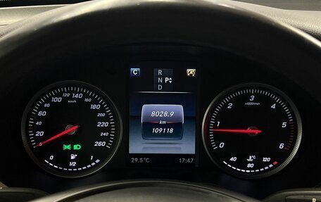 Mercedes-Benz GLC Coupe, 2019 год, 3 765 000 рублей, 20 фотография