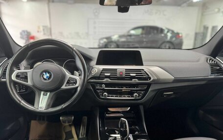 BMW X3, 2023 год, 5 300 000 рублей, 9 фотография