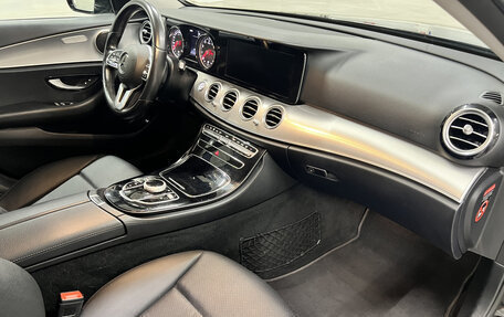Mercedes-Benz E-Класс, 2019 год, 2 980 000 рублей, 15 фотография