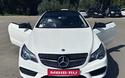Mercedes-Benz E-Класс, 2013 год, 2 400 000 рублей, 1 фотография