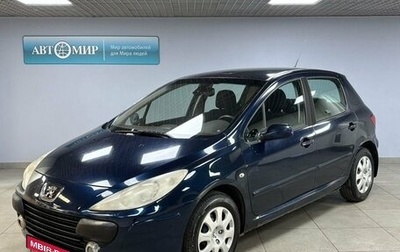 Peugeot 307 I, 2007 год, 429 000 рублей, 1 фотография