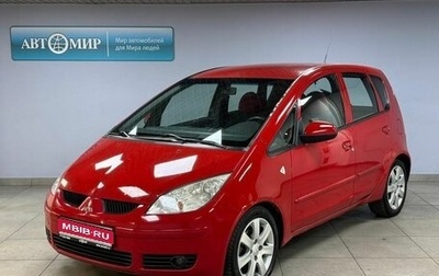 Mitsubishi Colt VI рестайлинг, 2006 год, 469 000 рублей, 1 фотография