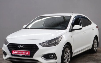 Hyundai Solaris II рестайлинг, 2017 год, 815 000 рублей, 1 фотография