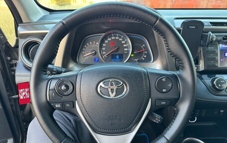 Toyota RAV4, 2013 год, 2 000 000 рублей, 20 фотография