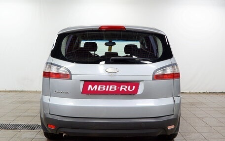 Ford S-MAX I, 2007 год, 480 000 рублей, 7 фотография