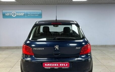 Peugeot 307 I, 2007 год, 429 000 рублей, 6 фотография