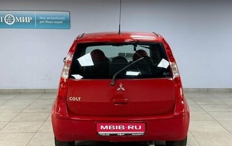 Mitsubishi Colt VI рестайлинг, 2006 год, 469 000 рублей, 6 фотография