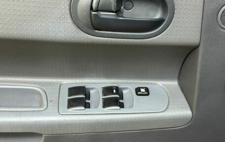Mitsubishi Colt VI рестайлинг, 2006 год, 469 000 рублей, 12 фотография