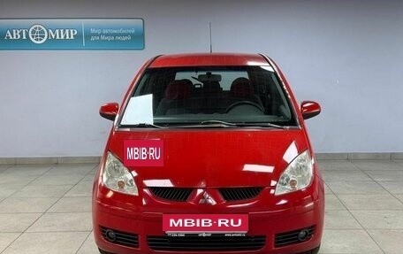 Mitsubishi Colt VI рестайлинг, 2006 год, 469 000 рублей, 2 фотография