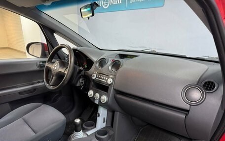 Mitsubishi Colt VI рестайлинг, 2006 год, 469 000 рублей, 14 фотография