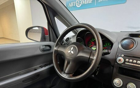Mitsubishi Colt VI рестайлинг, 2006 год, 469 000 рублей, 17 фотография