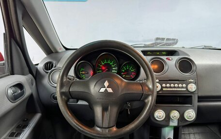Mitsubishi Colt VI рестайлинг, 2006 год, 469 000 рублей, 16 фотография