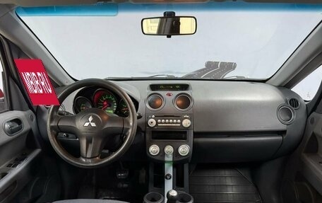 Mitsubishi Colt VI рестайлинг, 2006 год, 469 000 рублей, 15 фотография