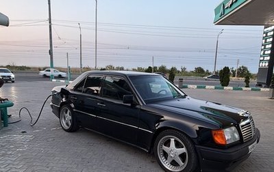 Mercedes-Benz W124, 1993 год, 1 000 000 рублей, 1 фотография