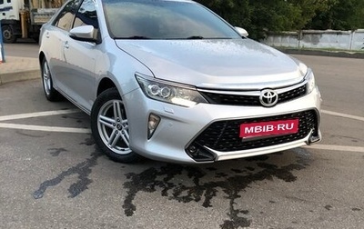 Toyota Camry, 2012 год, 1 890 000 рублей, 1 фотография