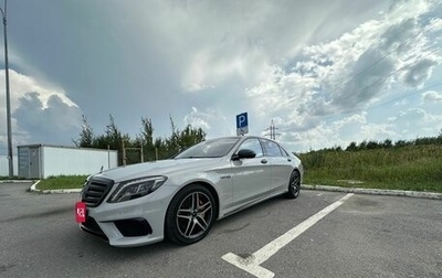 Mercedes-Benz S-Класс, 2013 год, 3 850 000 рублей, 1 фотография