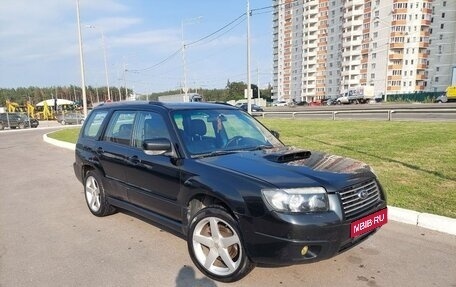 Subaru Forester, 2006 год, 1 040 000 рублей, 1 фотография