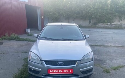 Ford Focus II рестайлинг, 2007 год, 449 000 рублей, 1 фотография