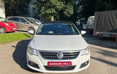 Volkswagen Passat CC I рестайлинг, 2009 год, 950 000 рублей, 1 фотография