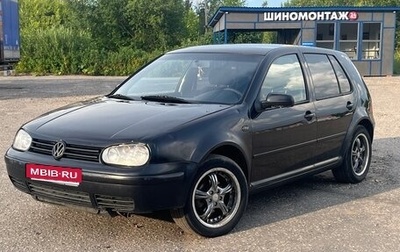 Volkswagen Golf IV, 2003 год, 230 000 рублей, 1 фотография