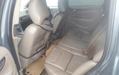 Volvo V70 III рестайлинг, 2001 год, 500 000 рублей, 1 фотография