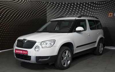 Skoda Yeti I рестайлинг, 2012 год, 1 291 000 рублей, 1 фотография