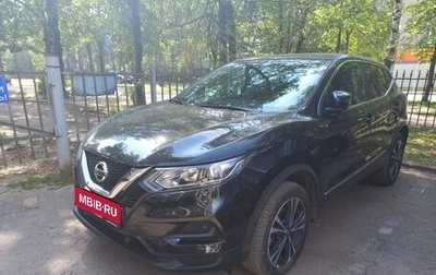 Nissan Qashqai, 2022 год, 2 700 000 рублей, 1 фотография